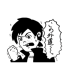 押韻-おはよう（個別スタンプ：25）