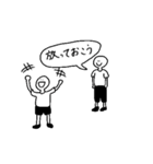 押韻-おはよう（個別スタンプ：31）