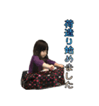 千葉花族スタンプ（個別スタンプ：1）