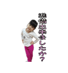 千葉花族スタンプ（個別スタンプ：2）