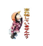 千葉花族スタンプ（個別スタンプ：3）