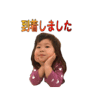 千葉花族スタンプ（個別スタンプ：6）