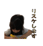 千葉花族スタンプ（個別スタンプ：8）