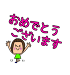 でこちゃん デカ文字編（個別スタンプ：32）