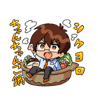 非モテ商事スタンプVol.1（個別スタンプ：2）