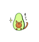 アボカド猫（個別スタンプ：6）