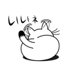 ねことんとん 白猫の気持ち01（個別スタンプ：2）