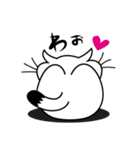 ねことんとん 白猫の気持ち01（個別スタンプ：7）