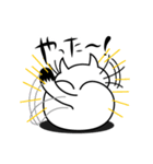 ねことんとん 白猫の気持ち01（個別スタンプ：8）