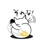 ねことんとん 白猫の気持ち01（個別スタンプ：9）