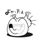 ねことんとん 白猫の気持ち01（個別スタンプ：16）