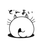 ねことんとん 白猫の気持ち01（個別スタンプ：21）