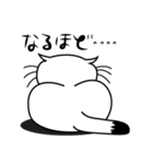 ねことんとん 白猫の気持ち01（個別スタンプ：22）