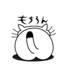 ねことんとん 白猫の気持ち01（個別スタンプ：23）