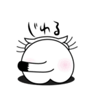 ねことんとん 白猫の気持ち01（個別スタンプ：25）
