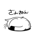 ねことんとん 白猫の気持ち01（個別スタンプ：31）