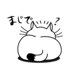 ねことんとん 白猫の気持ち01（個別スタンプ：34）