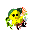 ぴよKING（個別スタンプ：1）