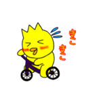 ぴよKING（個別スタンプ：2）