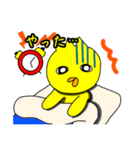 ぴよKING（個別スタンプ：4）