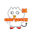 ぴよKING（個別スタンプ：8）