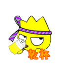 ぴよKING（個別スタンプ：10）
