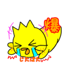 ぴよKING（個別スタンプ：12）