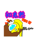 ぴよKING（個別スタンプ：17）
