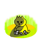 ぴよKING（個別スタンプ：18）