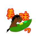 ぴよKING（個別スタンプ：24）