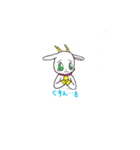 シバヤギのこうめちゃん（個別スタンプ：3）