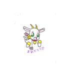 シバヤギのこうめちゃん（個別スタンプ：7）