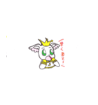 シバヤギのこうめちゃん（個別スタンプ：10）