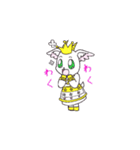 シバヤギのこうめちゃん（個別スタンプ：12）