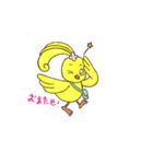 シバヤギのこうめちゃん（個別スタンプ：22）