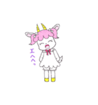 シバヤギのこうめちゃん（個別スタンプ：26）
