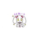 シバヤギのこうめちゃん（個別スタンプ：29）