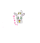 シバヤギのこうめちゃん（個別スタンプ：38）