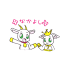 シバヤギのこうめちゃん（個別スタンプ：40）