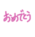 あっきんの「お」から始まる文字②（個別スタンプ：1）