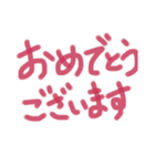 あっきんの「お」から始まる文字②（個別スタンプ：2）