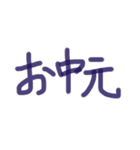 あっきんの「お」から始まる文字②（個別スタンプ：5）