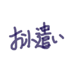 あっきんの「お」から始まる文字②（個別スタンプ：7）