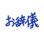 あっきんの「お」から始まる文字②（個別スタンプ：10）