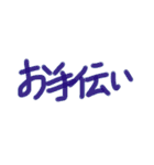 あっきんの「お」から始まる文字②（個別スタンプ：23）