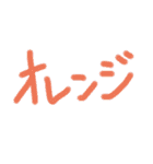 あっきんの「お」から始まる文字②（個別スタンプ：28）