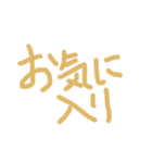 あっきんの「お」から始まる文字②（個別スタンプ：29）
