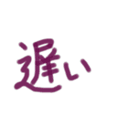 あっきんの「お」から始まる文字②（個別スタンプ：38）