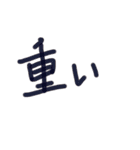 あっきんの「お」から始まる文字②（個別スタンプ：39）