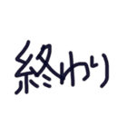 あっきんの「お」から始まる文字②（個別スタンプ：40）